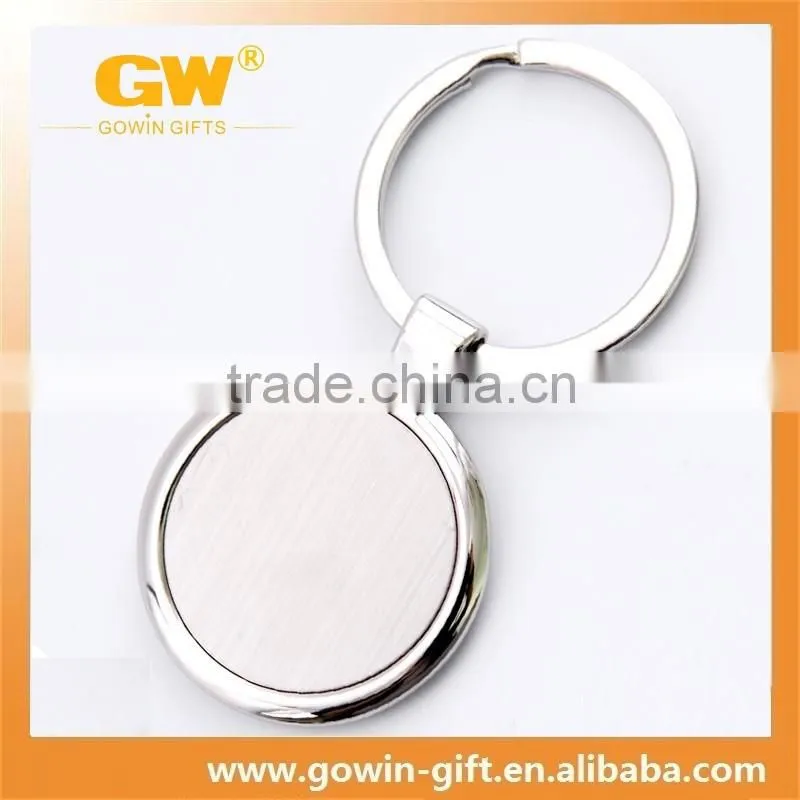Cheap blank metal keychain/blank laser engraving keychain