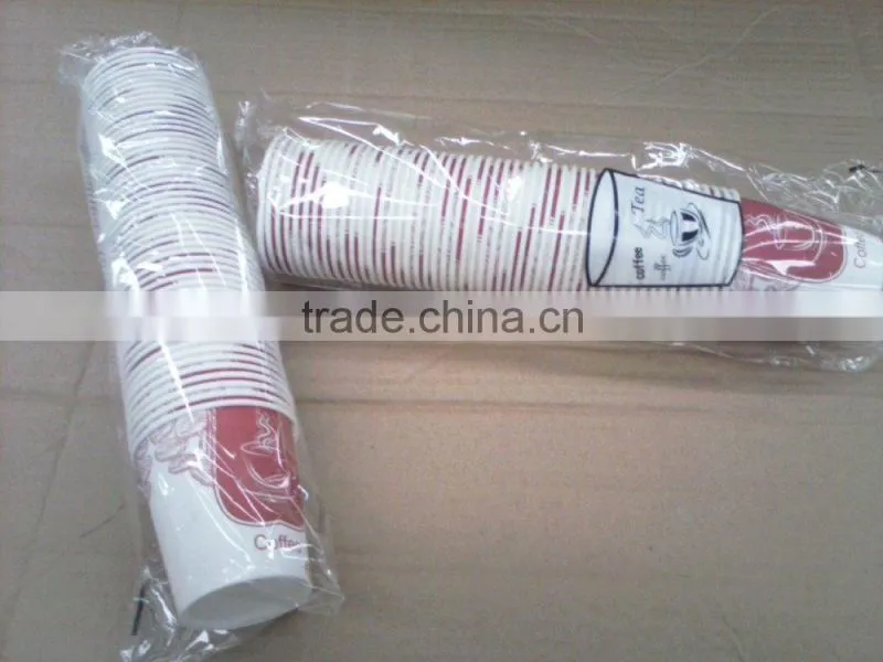 competitive price wholesale paper cups with custom logo printed
