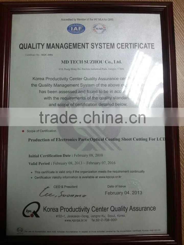 55 inch commercial bank advertising LCD screen for gold rate/world exchange rates
