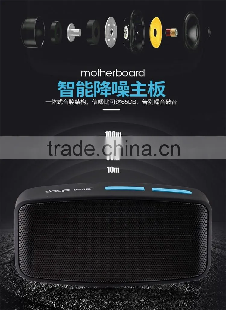 Factory Wholesale Price Portable Wireless Bluetooth Speaker