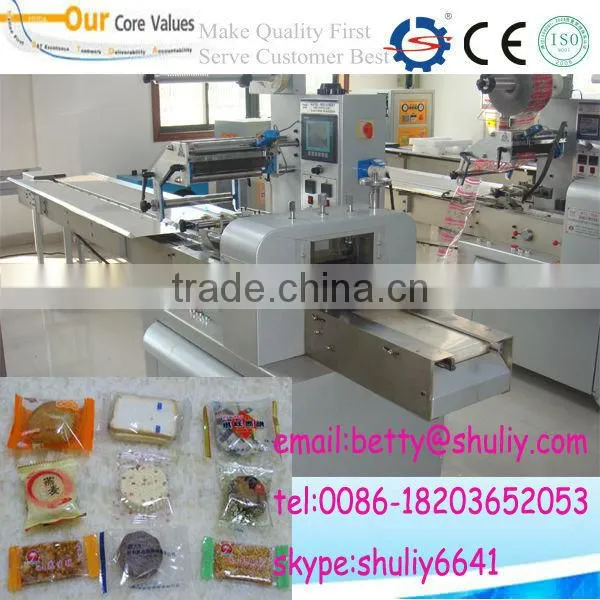 pillow packing machine/Small bread packaging machine