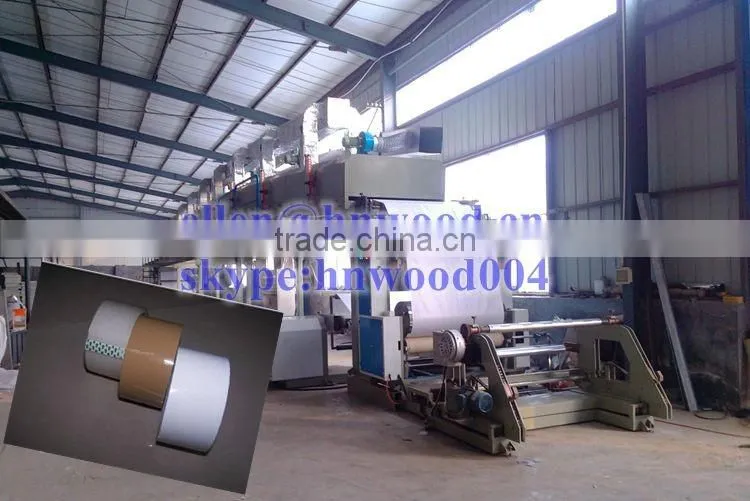 Full Automatic Double Color bopp Adhesive Tape Printing Machine /adhesive tape machine
