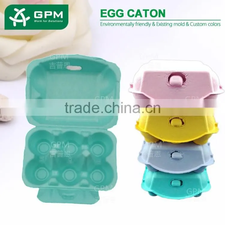 egg cartons wholesale manufacturers Custom High Quality paper pulp molded colored egg carton