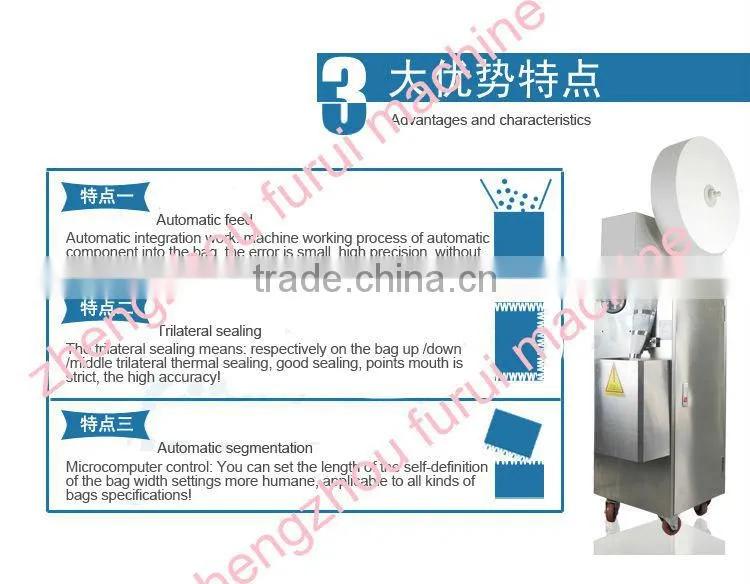 China electric motor dip tea bag packing machine/high speed tea bag packing machine/tea packing machine with tag and thread