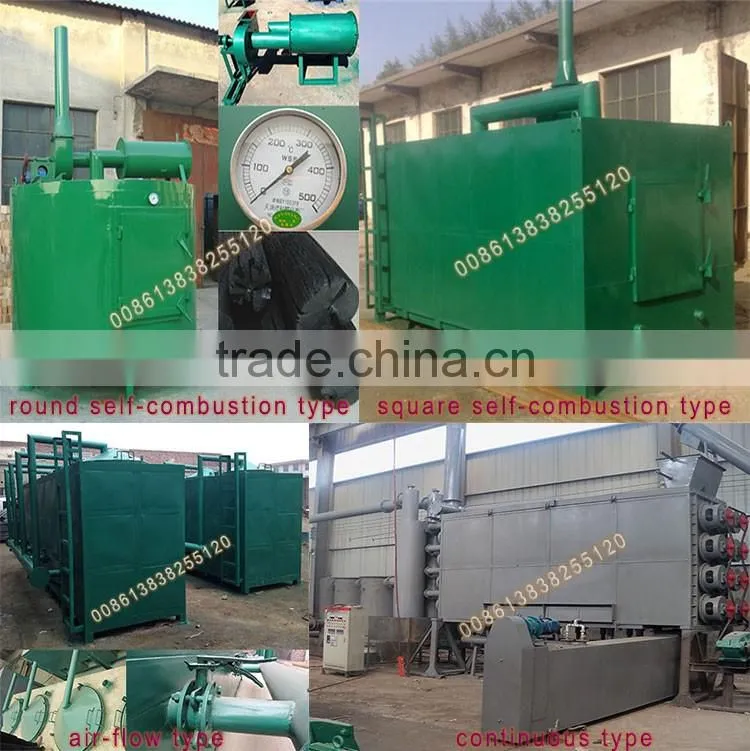 Wood Charcoal Machine charcoal burning machine