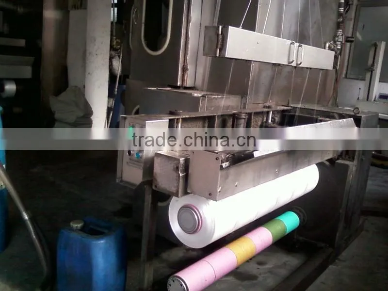 color high tenacity intermingle polyester fdy yarn