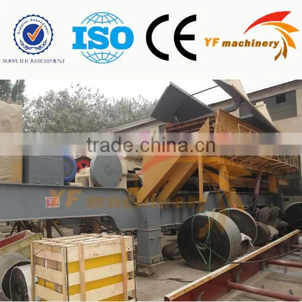 High quality stone energy-saving vertical composite mobile stone crusher