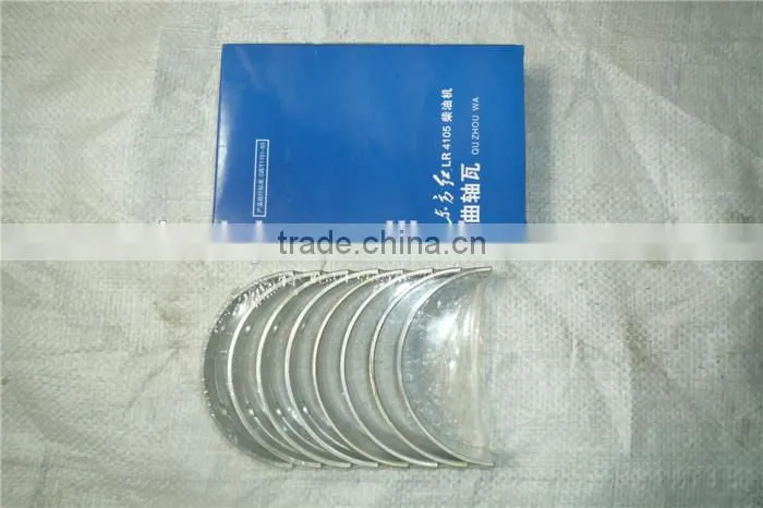 Dongfanghong YTO LR4105 Diesel Engine Parts Main Bearing R020041/42