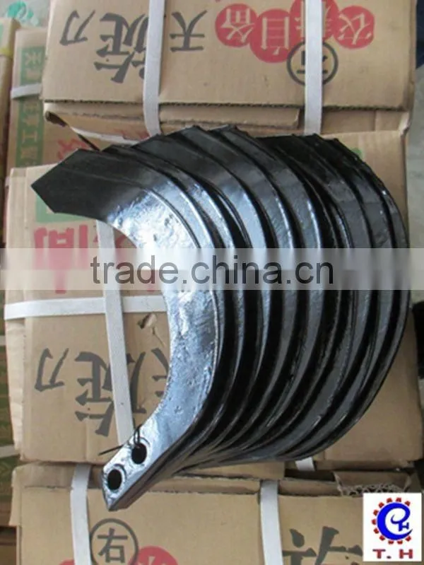 GN12 SIFANG tiller blade for tractor 18 pcs one set IS09001