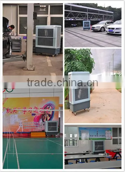 High quality family evaporative air cooler/mobile air conditioner