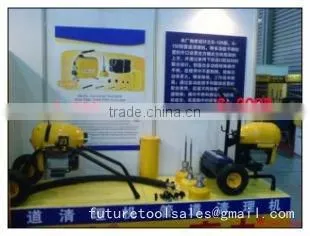 Drain Cleaning Machine S200 (Pipe Cleaner,Cleaning Machine)