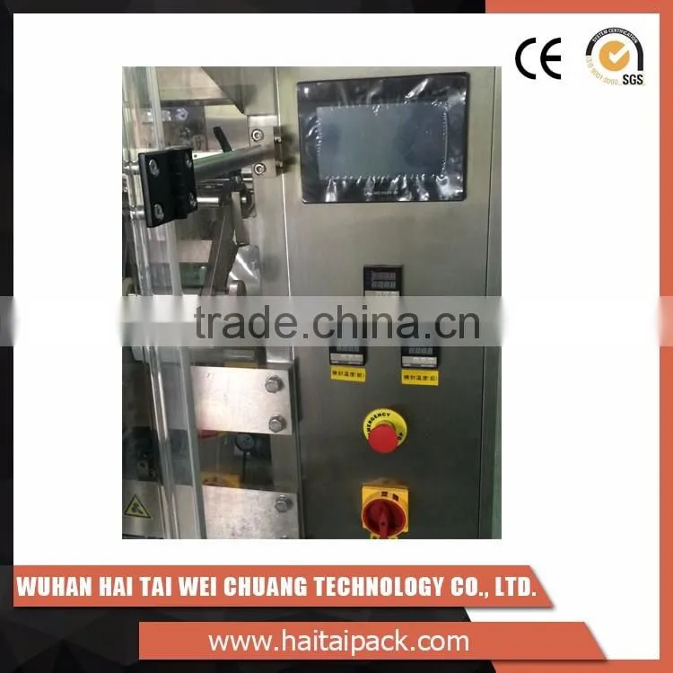 High accuracy Adopt particular hanging type filter high quality food packaging machine