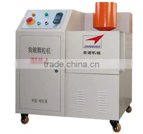 Easy to handle dry dog food pellet making machine/pet food making machine