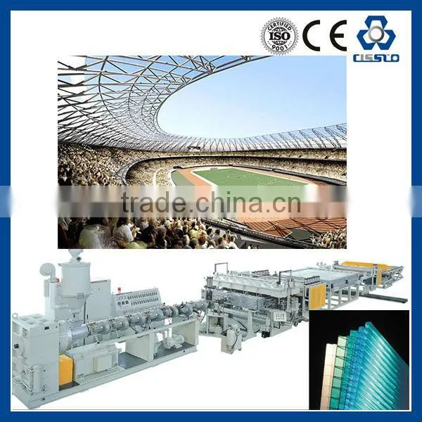 High quality pc wave sheet extrusion line