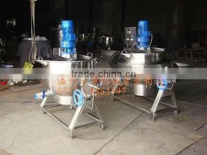 400L oil jacketed kettle with agitator mixer
