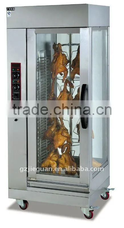 Gas stainless steel Chicken Rotisseries oven( GB-368)0086-13580546328