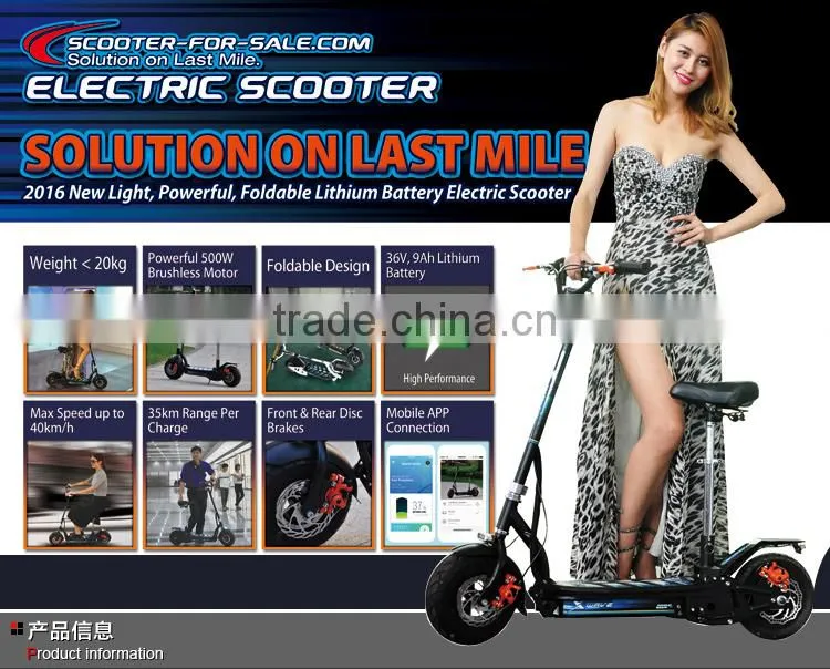 electric scooter,electric scooter for adults,electric mobility scooter wholesale