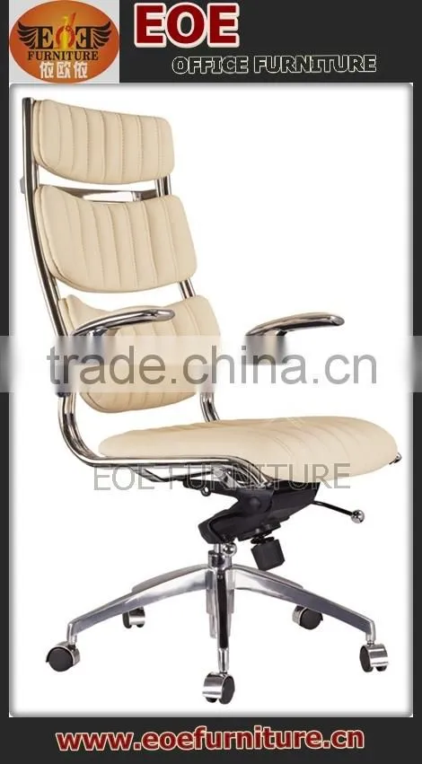 Promotional white leather office chair