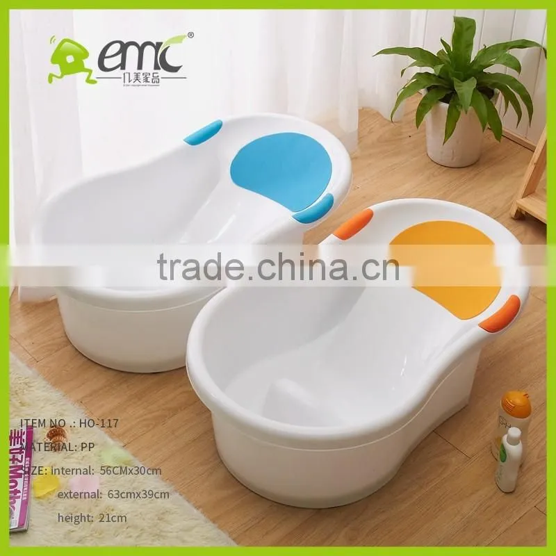 Plastic baby bath bucket, plastic baby showering bucket, Plastic showering bucket for kids