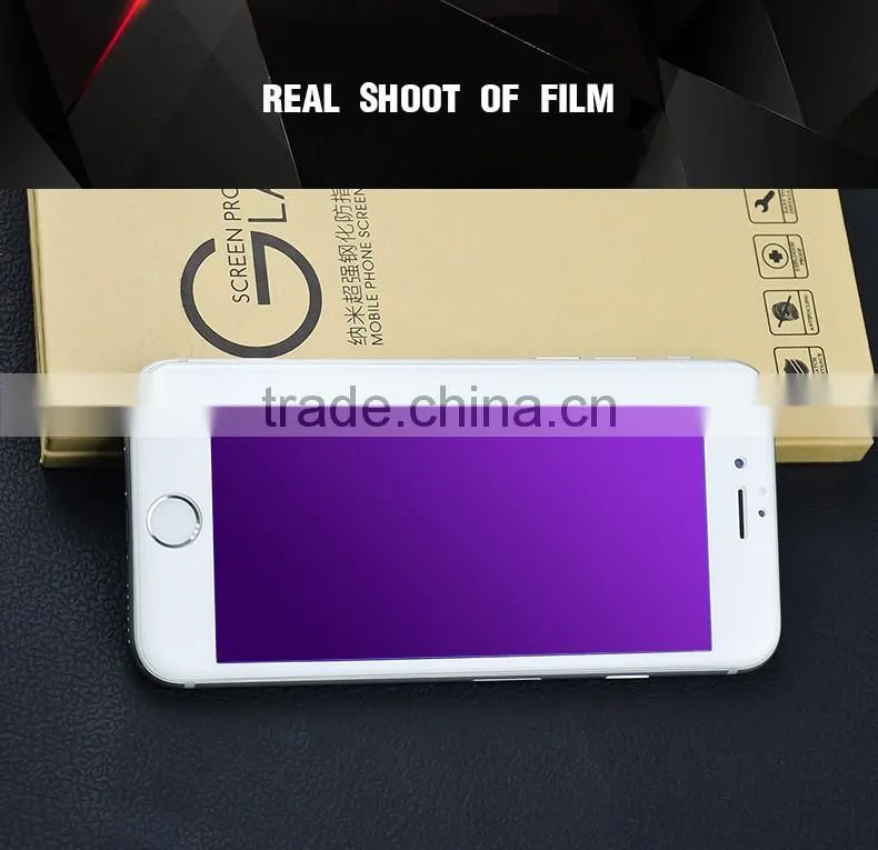 Hardness 9H, thickness 0.3mm, blue light filter screen protector for iPhone 7
