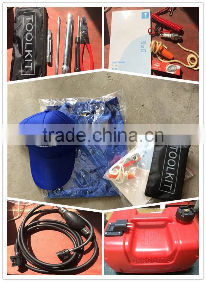 EARROW 4Hp Outboard Motor