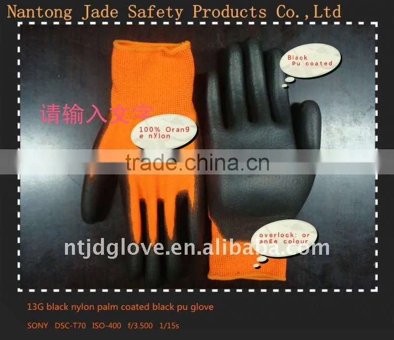 Soft /13G 100% orange nylon palm coated black pu glove/ pu glove