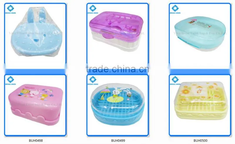 Plastic Soap Box Animal Soap Dish