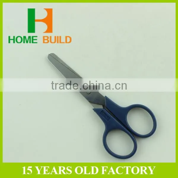 Factory price HB-S4012 Nice For School And Office Shredding Scissors