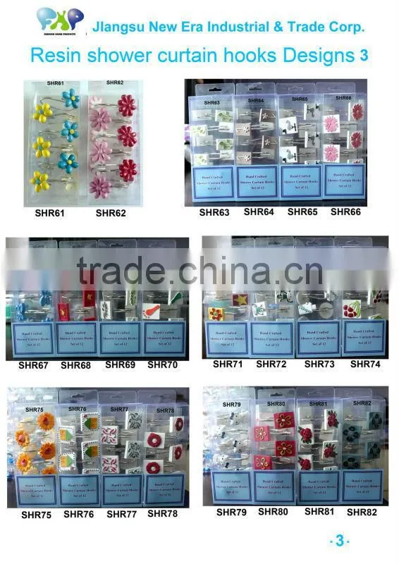 Resin shower curtain hooks