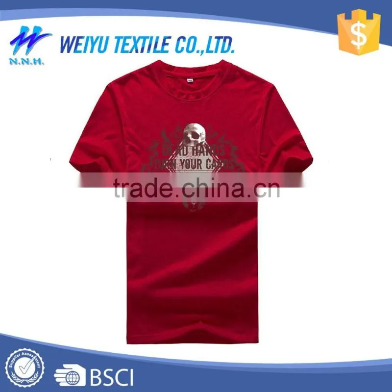 custom softextile cotton fabric to make tshirt