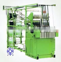 10/27 high speed shuttleless needle loom