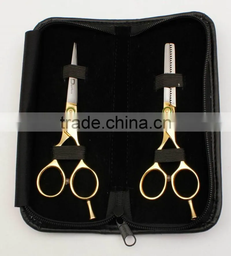 Types of Scissors,Best Barber Scissors,Professional Hair Cutting Scissors