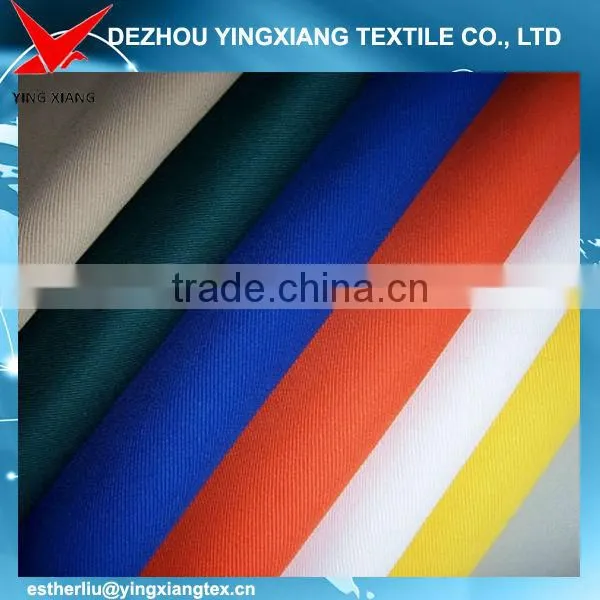 T/C 65/35 14X10 150cm 250gsm denim fabric, workwear fabric