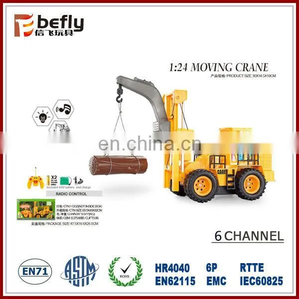 Shantou 6ch forklift truck r c toy on alibaba
