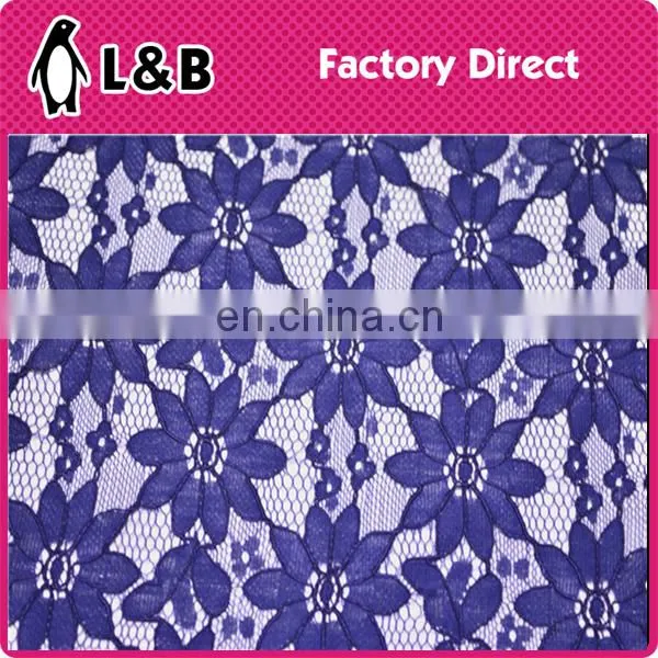 2017 wholesale popular high quality lace cord lace fabric