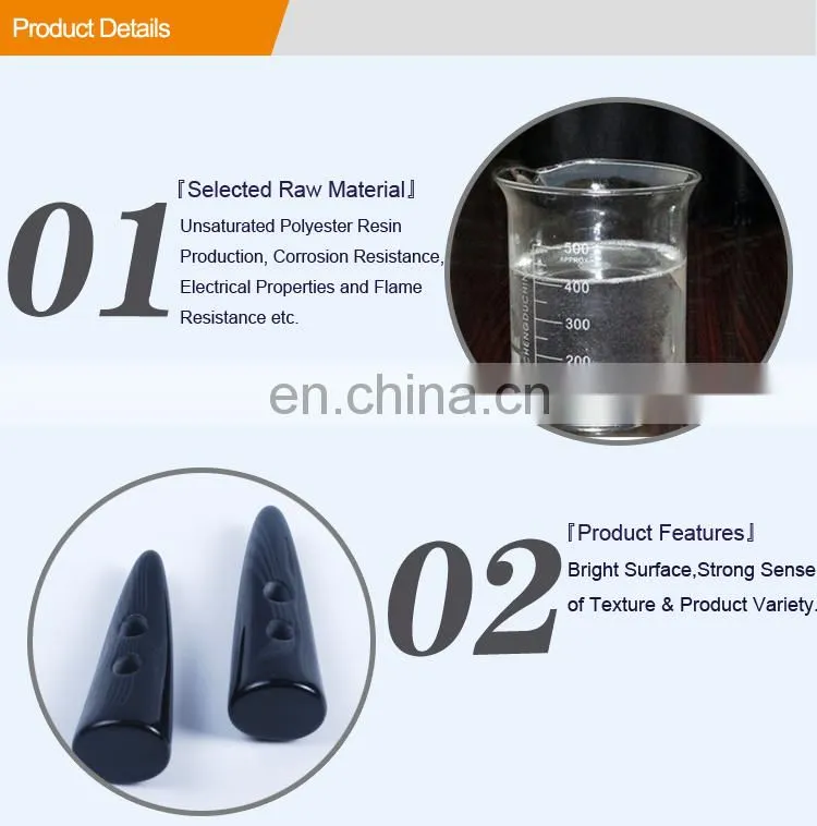Imitation OX Horn Button Resin Button BP40520