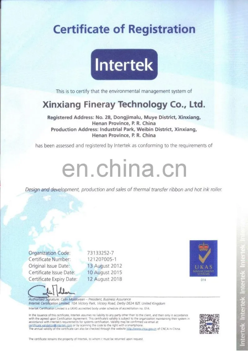 100*300 Zebra barcode printer used thermal transfer wax ribbon for printing label