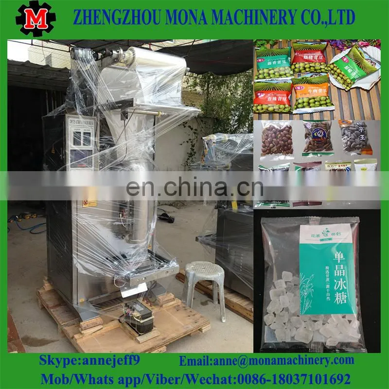 2-100g Automatic Sugar Sticks Weighing Packaging Machine