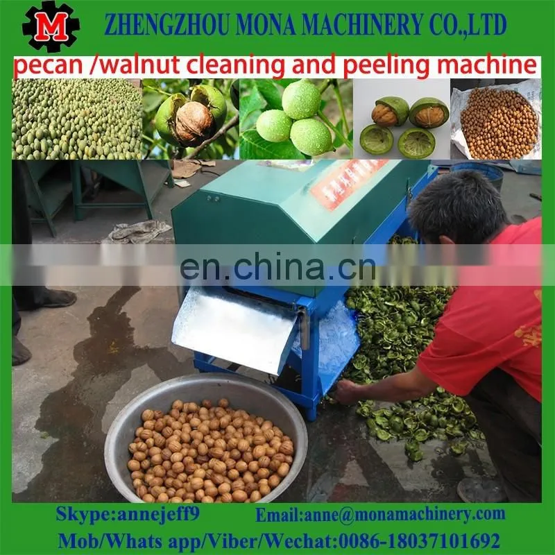 Green Walnut washing Peeling Machinery | Walnut peeler machine on sale