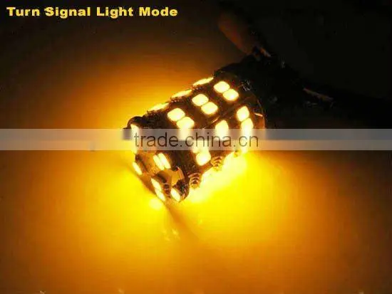 57SMD-1210 car light led