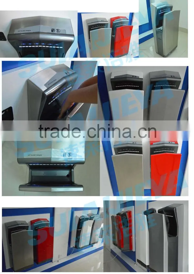 high speed commercial jet air hand dryer