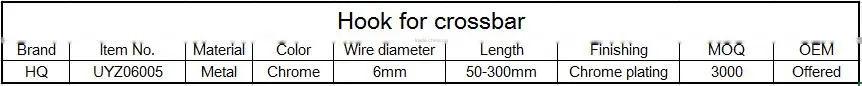 Metal chrome display hook for crossbar