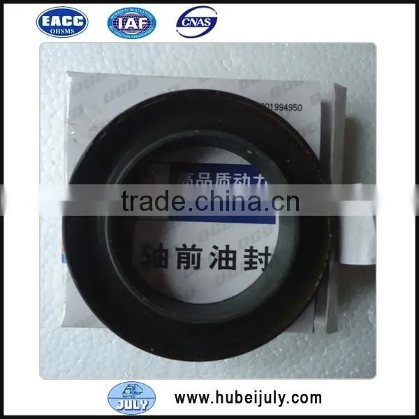 DCD Chaochai engine part front oil seal 6102.02.90A rubber oil seal