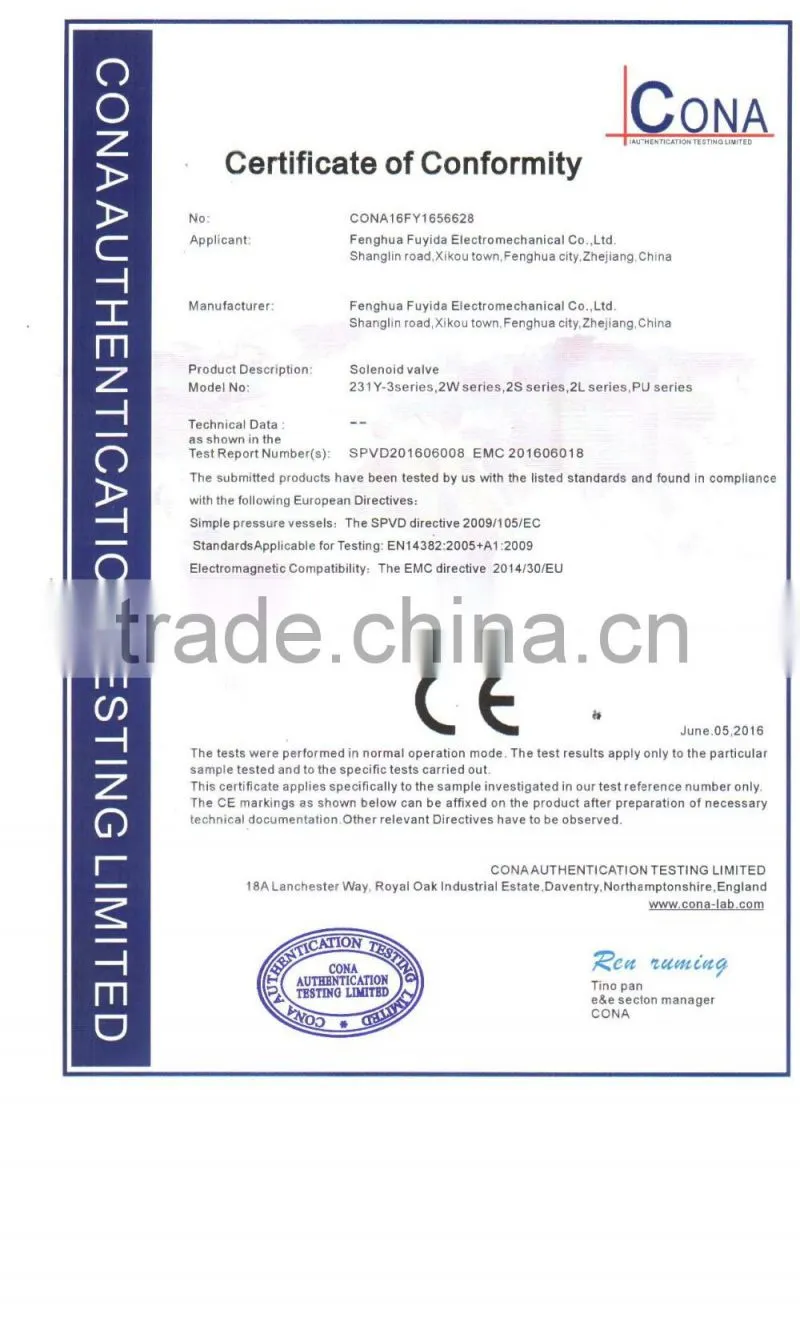 low price 24v dc solenoid control valve