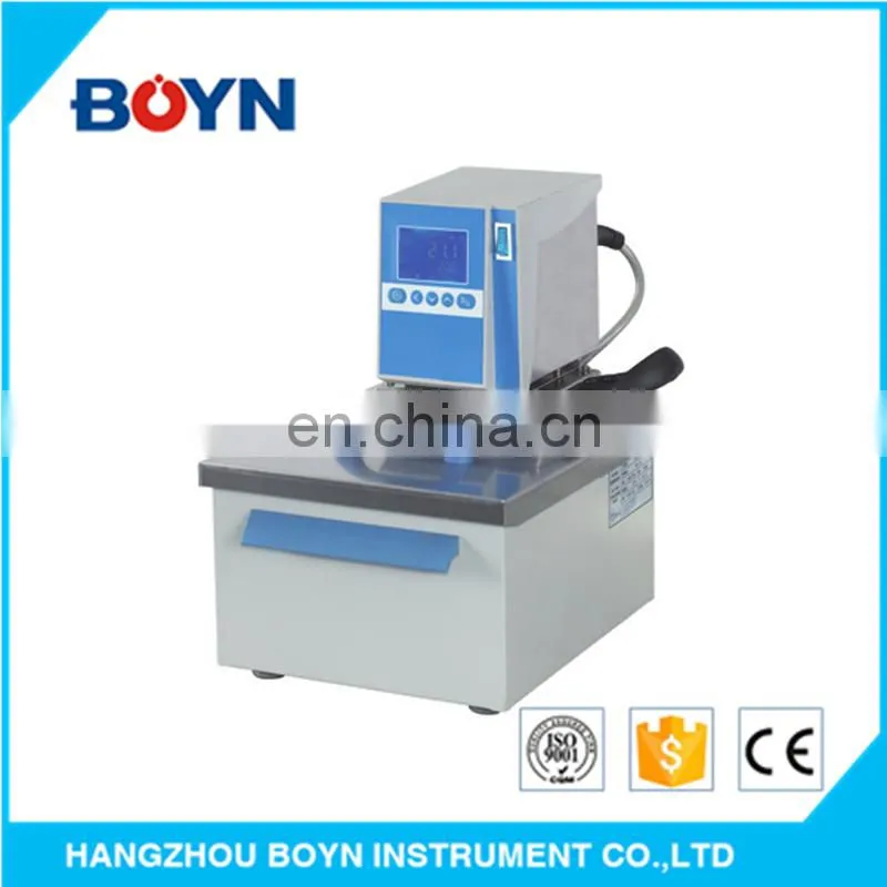 MP-10C With Laboratory Water Bath for Independent Temp Control laboratory medical circulating water bath