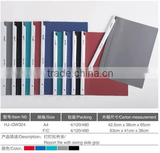 pp/pvc plastic clip report cover a4 office wholesale business clip file folder