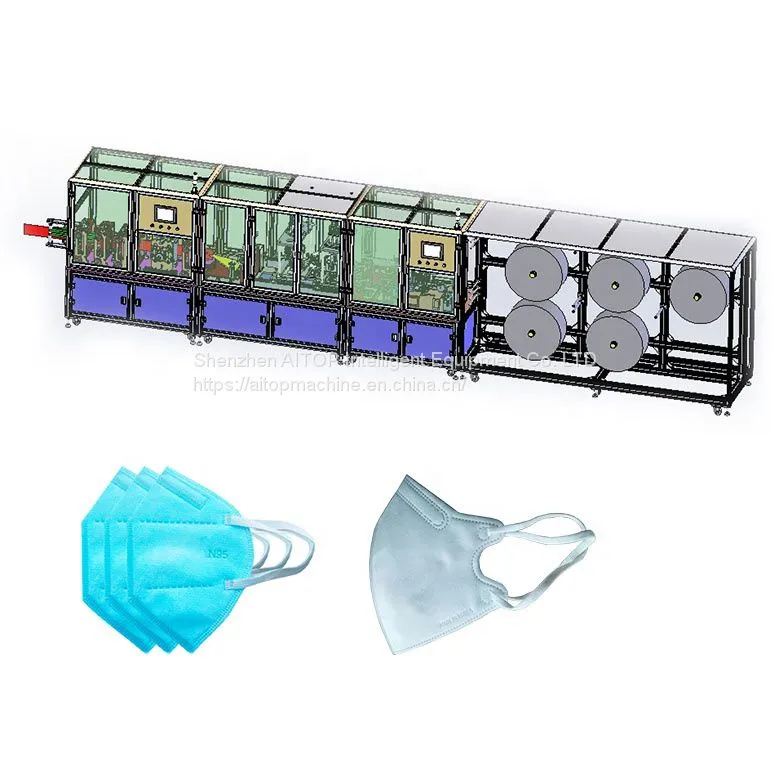 mask machine (1)