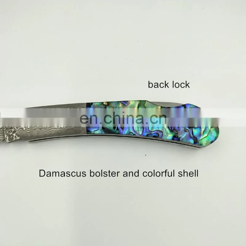Handmade exquisite shell handle backlock damascus folding gift knife