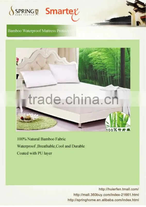 waterproof bed fitted sheet hot selling