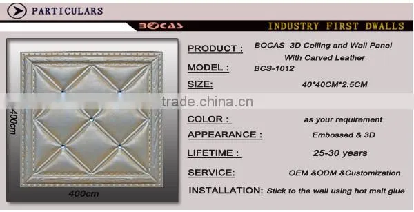 Online Shopping India Fireproof Sheet Decorative Wall Panels